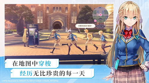 炽焰天穹游戏v6.5.10 5