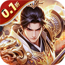 三国志名将传游戏 v3.9.0.0