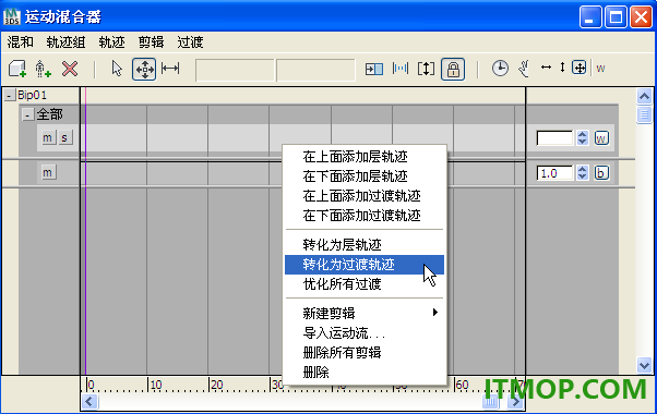 autodesk 3ds max 2025简体中文版