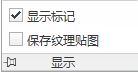 autodesk 3ds max 2024简体中文版