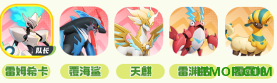 曙光重临游戏