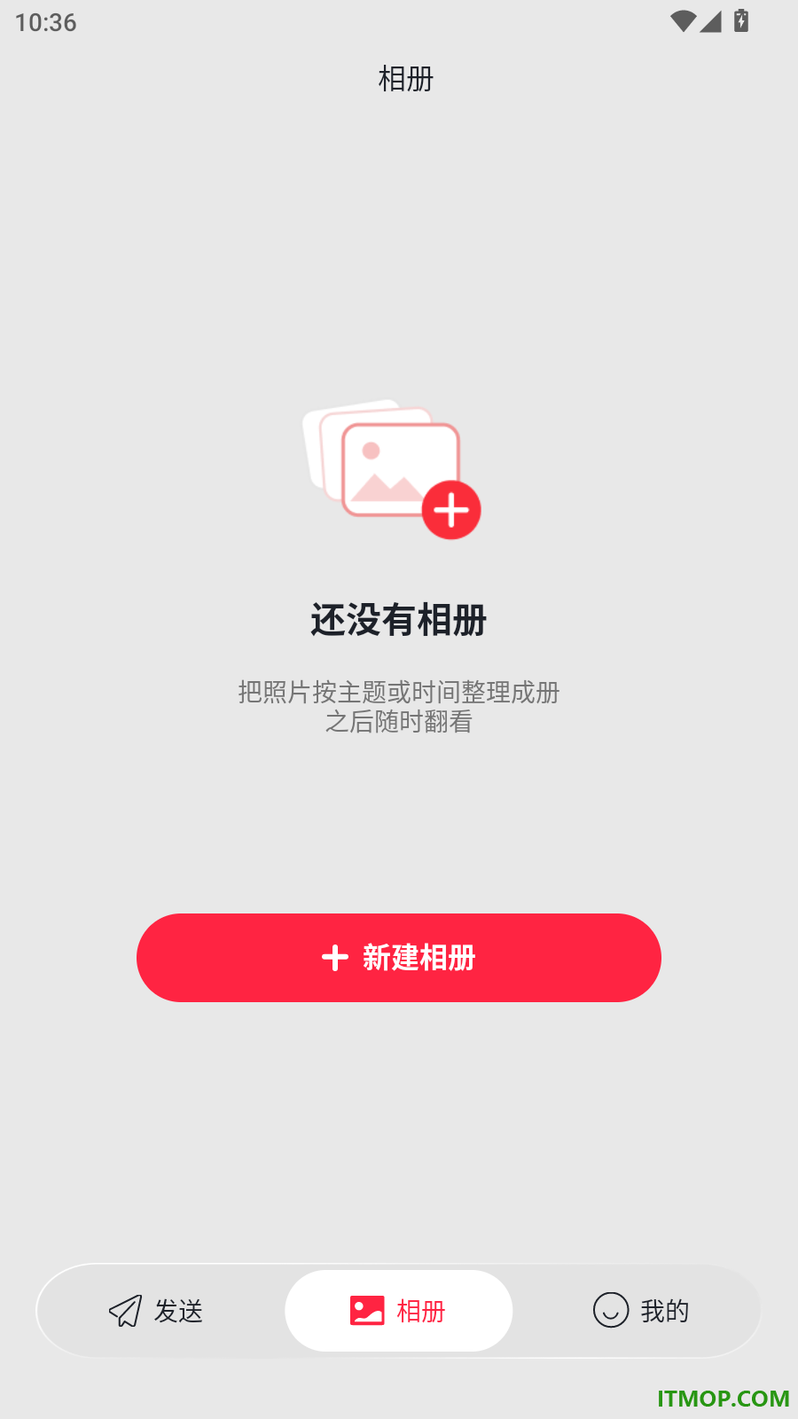 时光财囊最新版