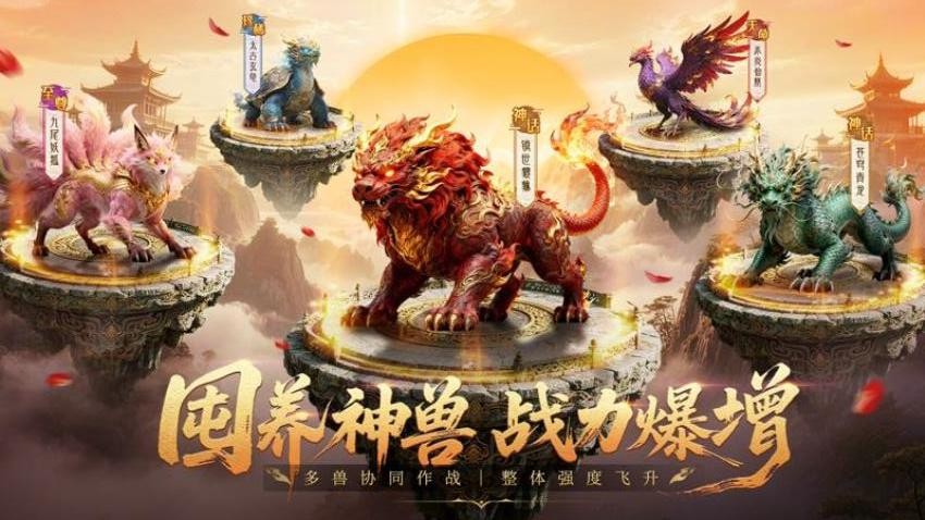 玄影游戏v1.3.4 3
