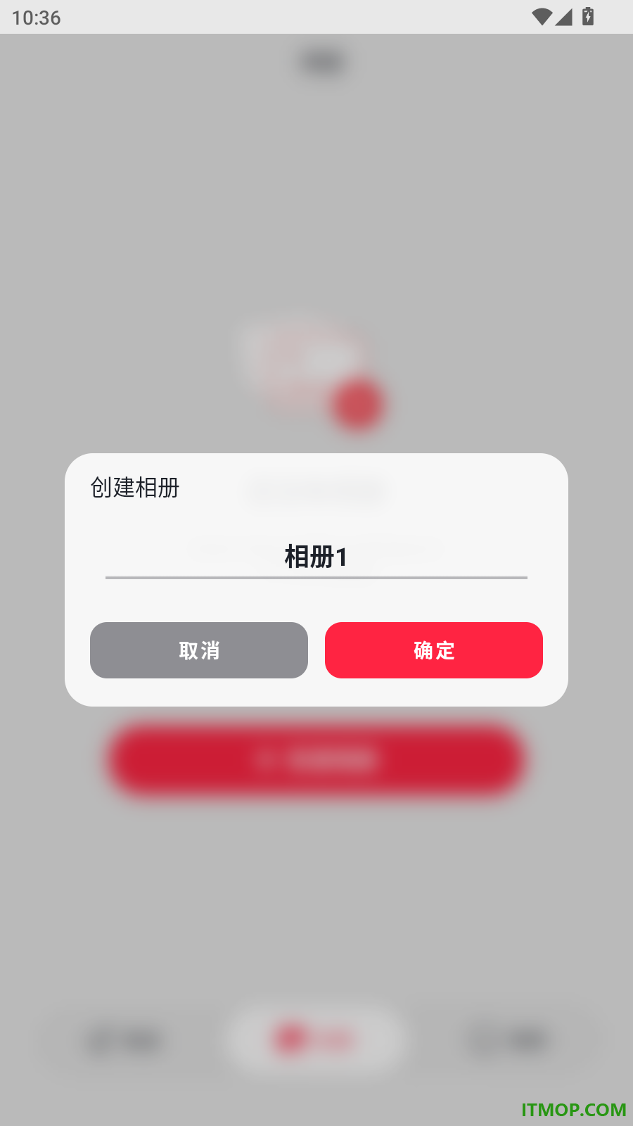 时光财囊最新版