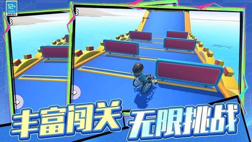 极速驾驶游戏v5.261014.169 4