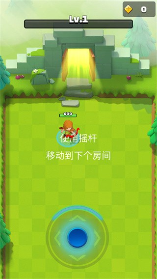 弓箭手的故事游戏v1.0.5 2