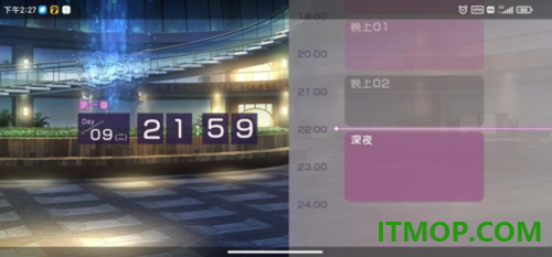 炽焰天穹游戏
