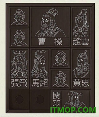 密室逃脱绝境系列3画仙奇缘手游