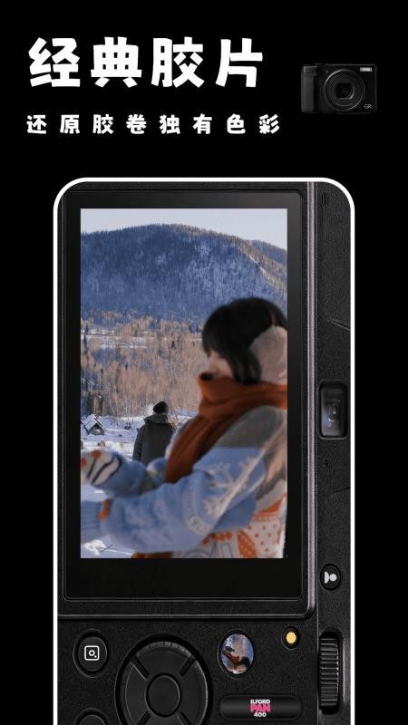 DazzFugu官网版v1.5(1)