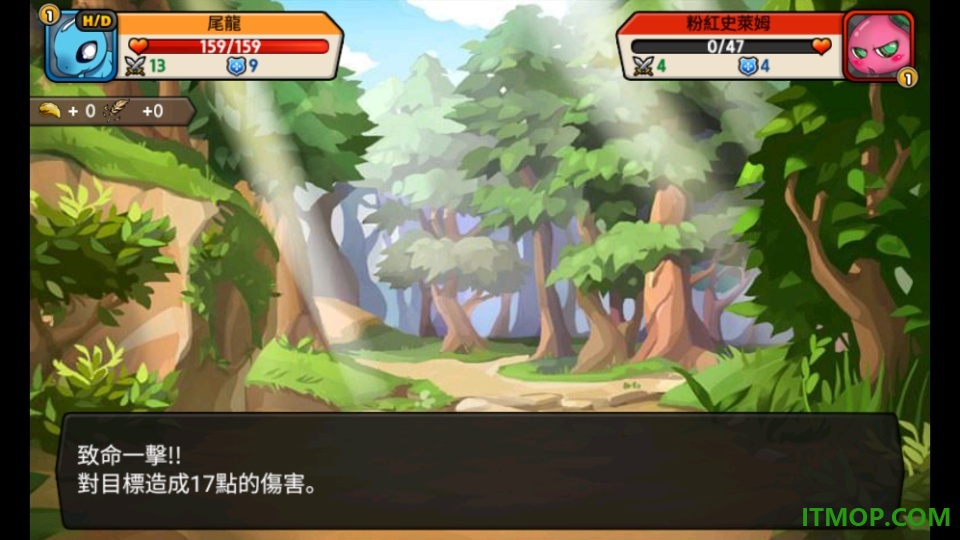神龙部落游戏