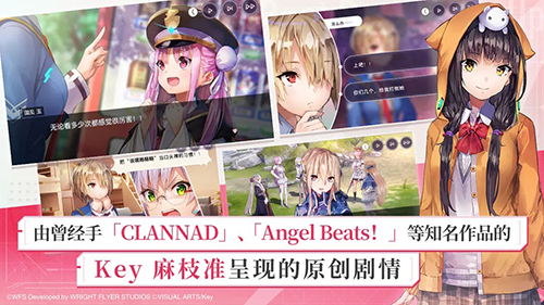 炽焰天穹游戏v6.5.10 4