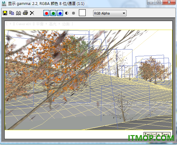 3dsmax2024极速翱翔精简版