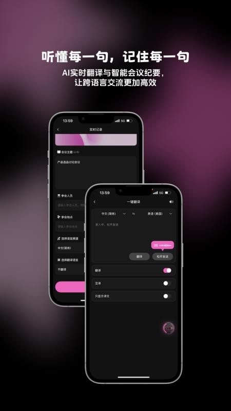 ROSYDOEDIAN免费版vzh_0.0.1(2)