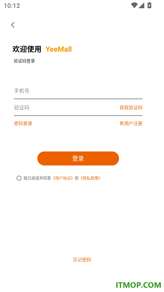 YeeMall官方版