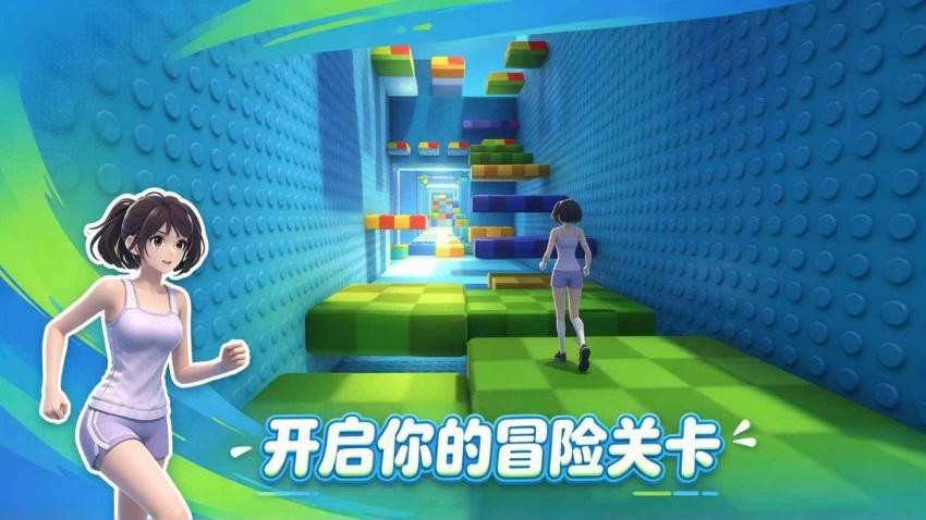 樱花公主模拟器游戏v1.0.26101520 1