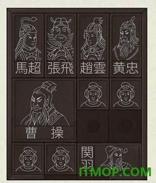 密室逃脱绝境系列3画仙奇缘手游