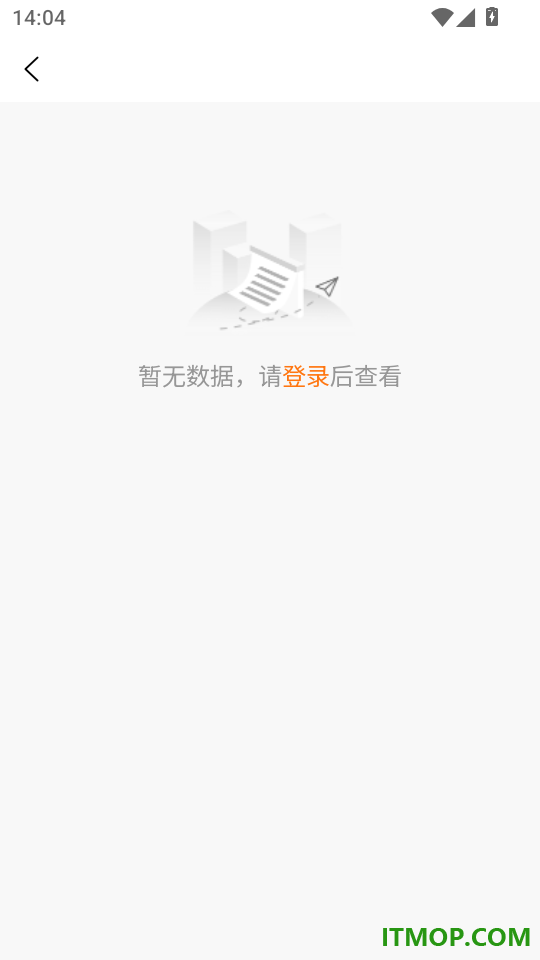 云卡联免费版