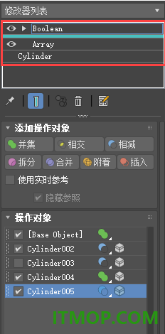 autodesk 3ds max 2024简体中文版