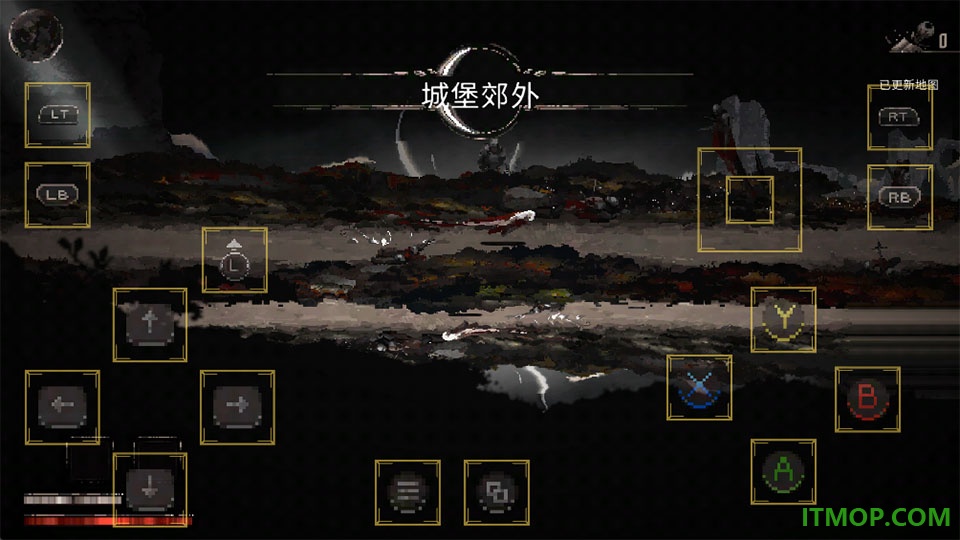 月痕游戏