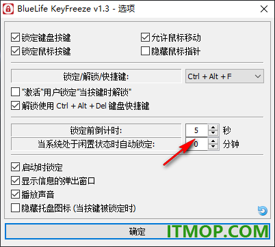 键盘鼠标锁定工具(bluelife keyfreeze)