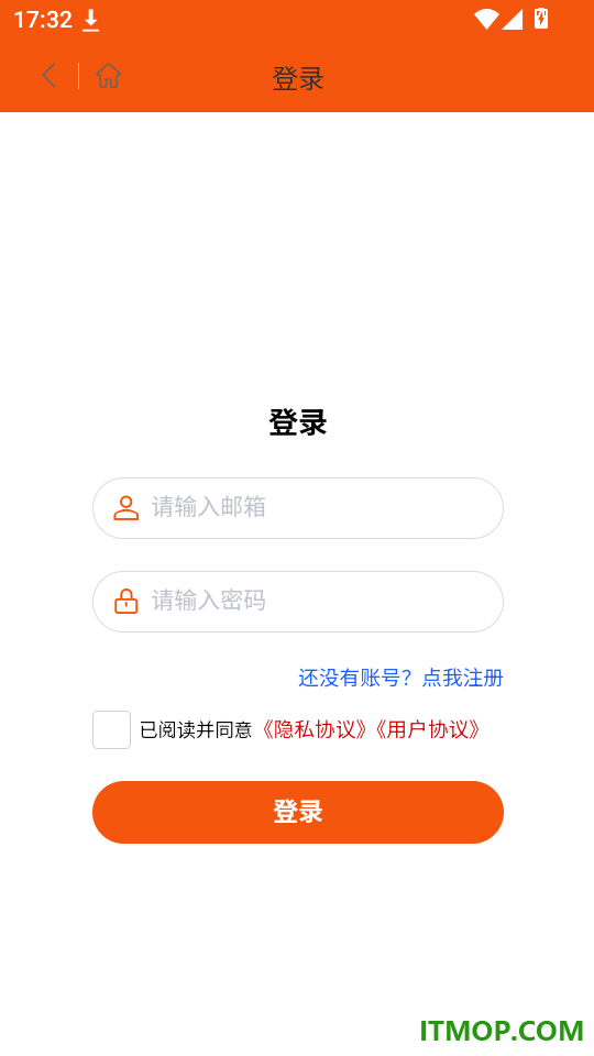 柬易网官网版