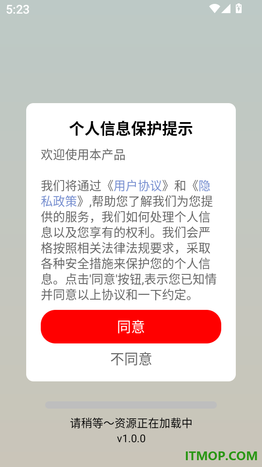 多点自动连点点击器app