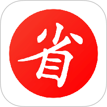买什么都省官网版