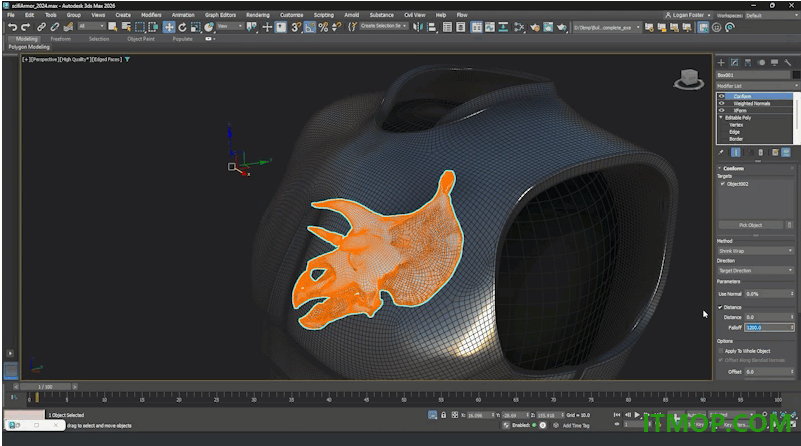 autodesk 3ds max 2026中文特别版