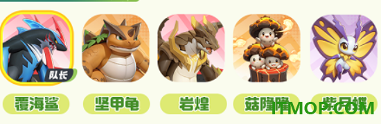 曙光重临游戏