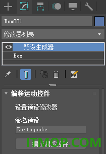autodesk 3ds max 2026中文特别版