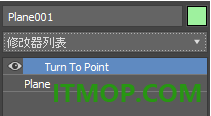 Autodesk 3ds max2027.2中文版