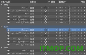 3dsmax2021绿色精简版