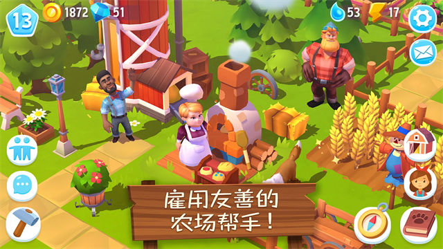 开心农场3动物园游戏v1.80.55252 5