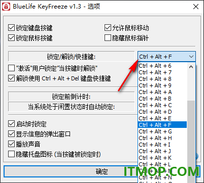 键盘鼠标锁定工具(bluelife keyfreeze)