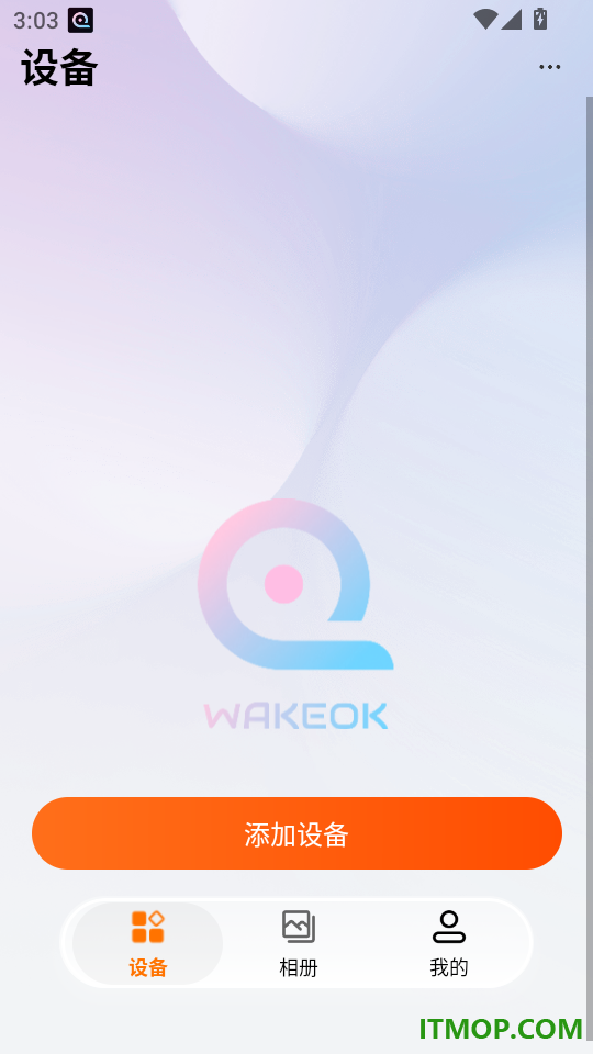 WAKEOK最新版