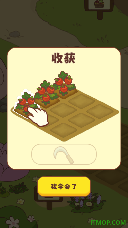 彩虹棉花糖小店游戏