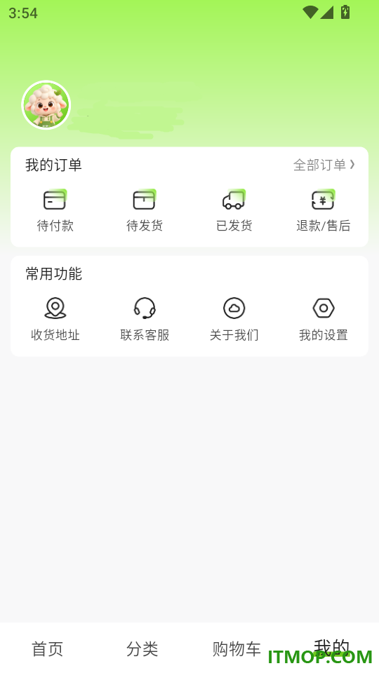 百分比MALL官方版