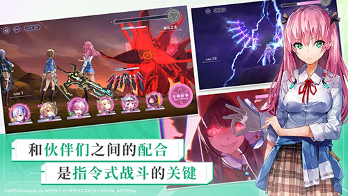 炽焰天穹游戏v6.5.10 3
