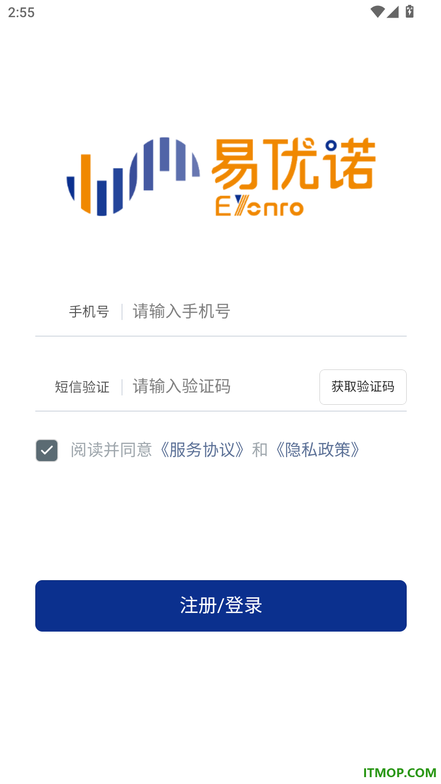 易优诺最新版