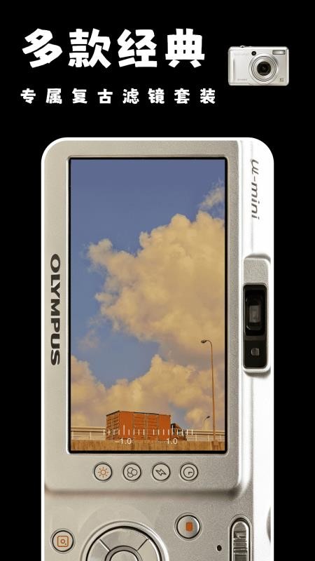 DazzFugu官网版v1.5(2)