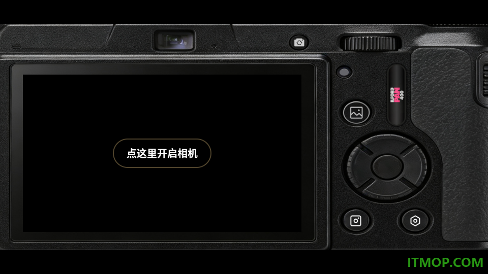 DazzFugu官网版