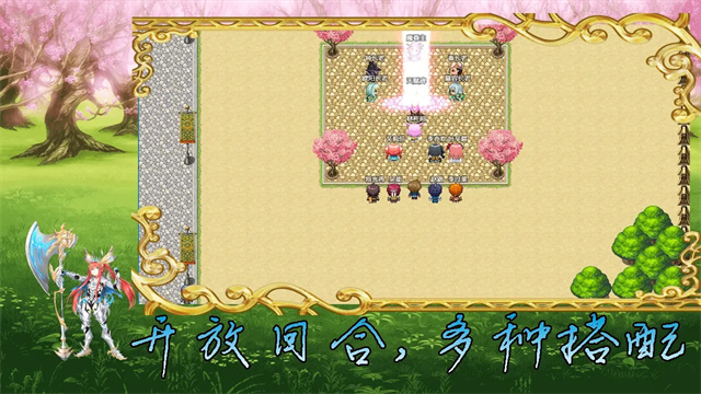 传说世界魔君游戏v1.9.1 2