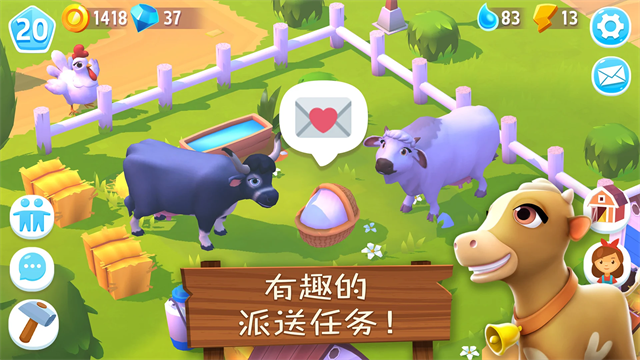 开心农场3动物园游戏v1.80.55252 2