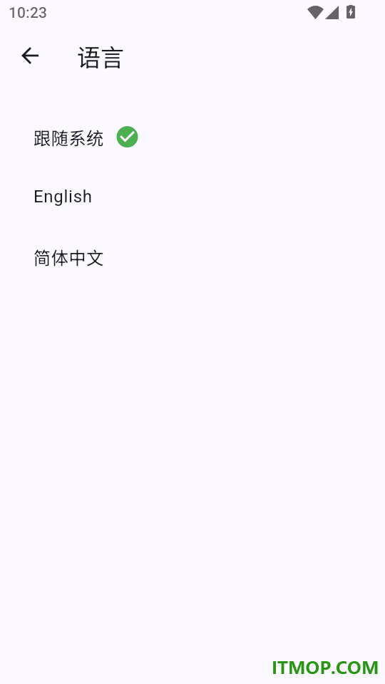 采映U盘最新版