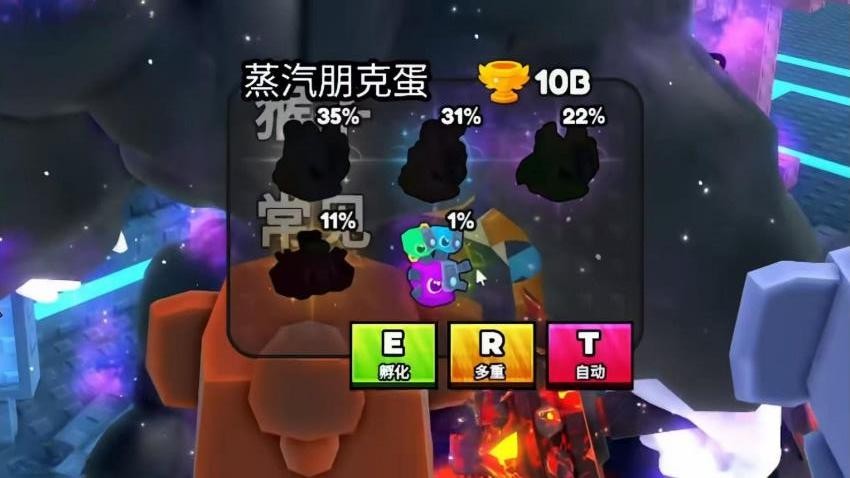 健身推巨石游戏v1.0.0 5