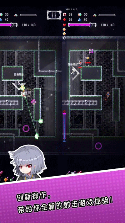 废墟物语游戏v1.41 4