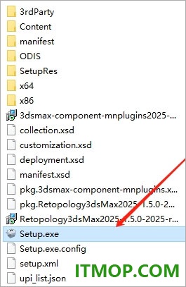 autodesk 3ds max 2025简体中文版