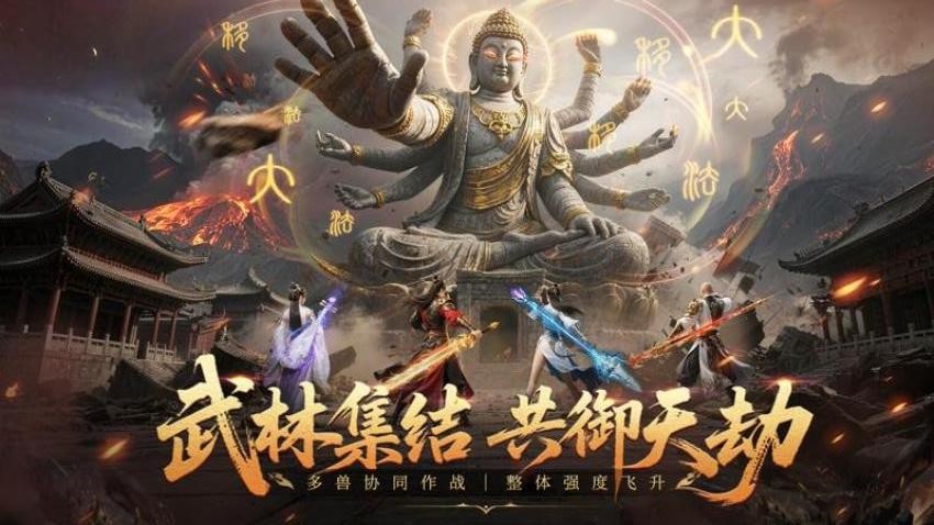 玄影游戏v1.3.4 4