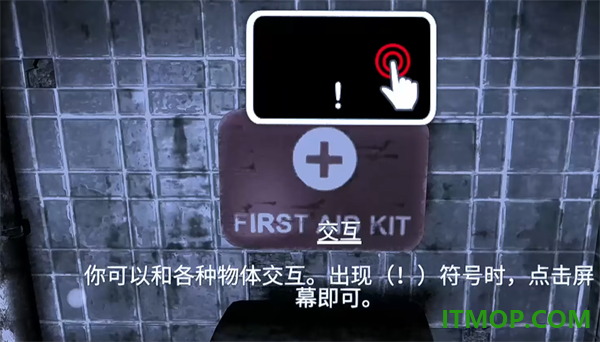 失落记忆游戏