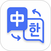 全能翻译官免费版最新版 v1.0.1